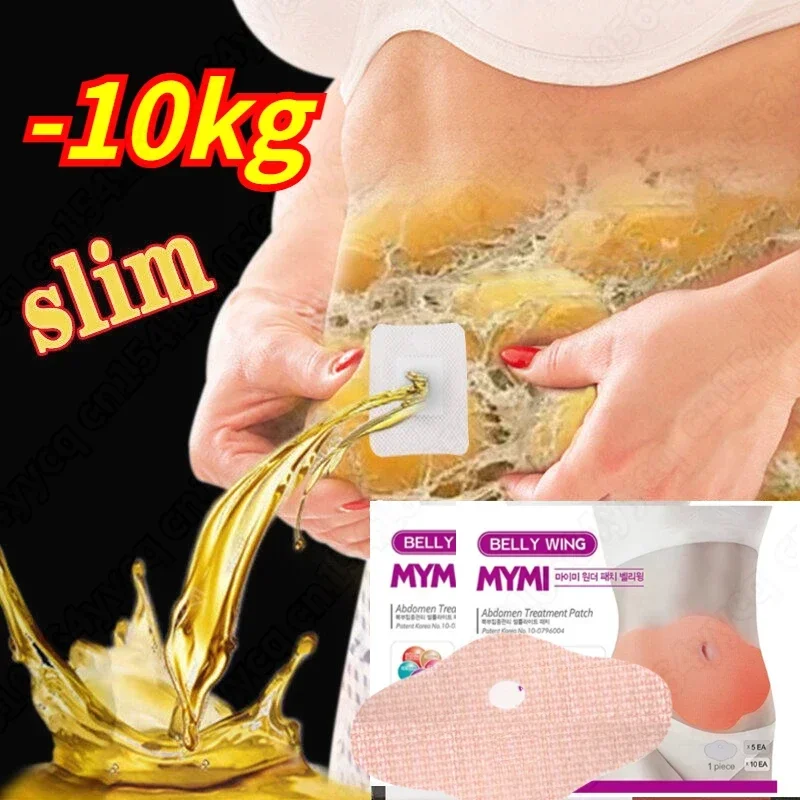 Burn Fat Detoxify Slimming relaxing patch navel Slim Navel Stick Weight Loss Slimer Tool Wonder Hot Quick Slimming Patch NEW