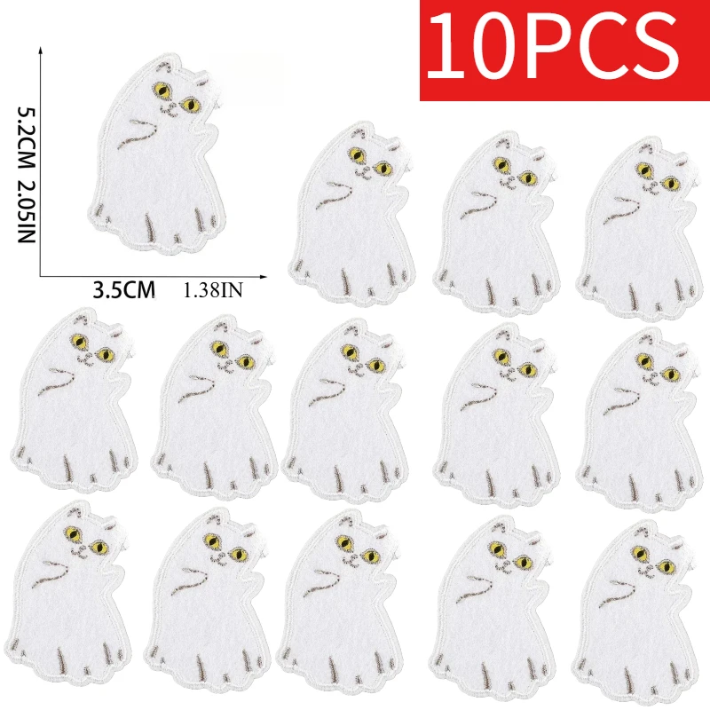 Variant: 10PCS No.19