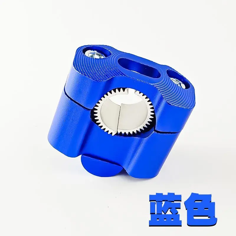 Motorcycle Modification: 28mm to 22mm Handlebar Spacing Adapter with Aluminum Pressure Plate For Aprilia  motorcycle