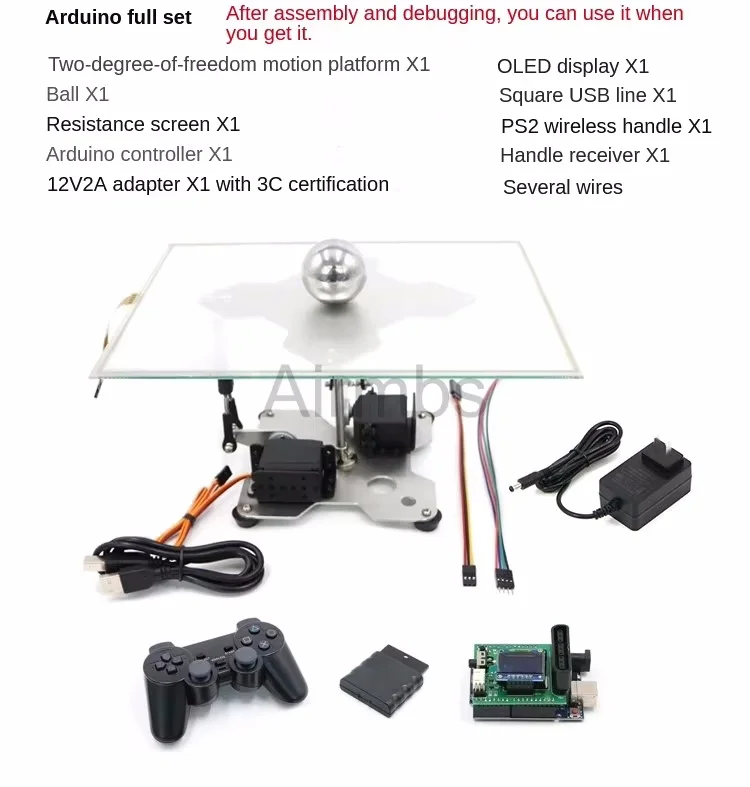 Arduino STM32 Open Source Cricket Control Rolling Ball System BallPlate Balance Ball PID Robot Competition