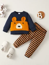 0-3 Years Baby Boy Cute Cartoon Bear 2PCS Clothing Set Long Sleeve Top+Striped Pants Autumn Leisure Outfit Soft Pajamas Suit