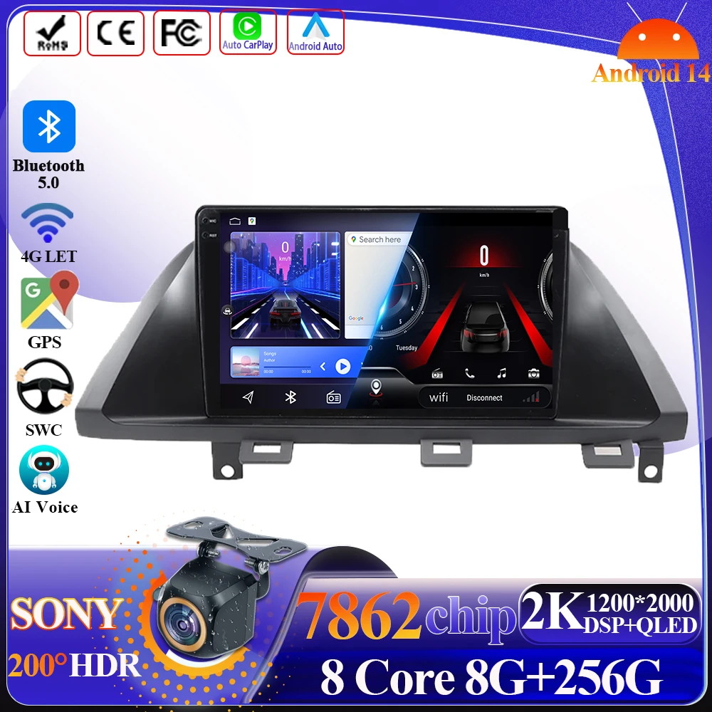 

Android 14 Carplay For Honda Odyssey 2005-2010 Car Multimedia Player 5G Wifi High-performance 7862 CPU Navigation Touch Display