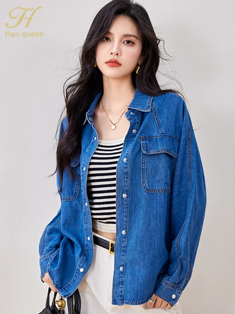 H Han Queen 2024 Autumn Winter Blouses Korean Chic Denim Blouse Work Casual Tops Simple Long Sleeve Women\'s Pocket Vintage Shirt