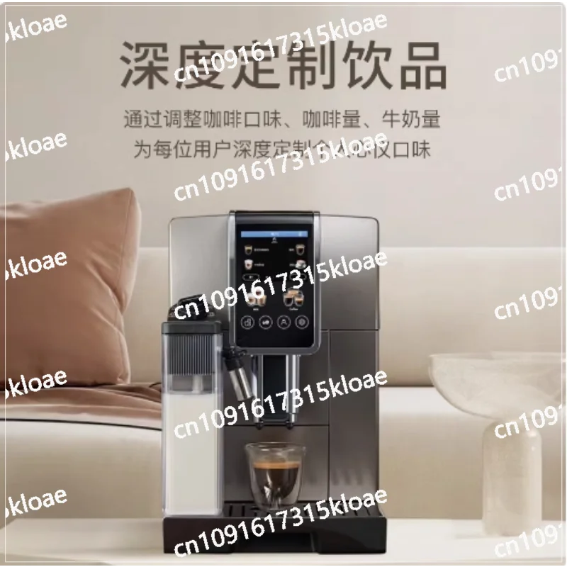 Fully Automatic Coffee Machine, Colored Touch Display,Titanium