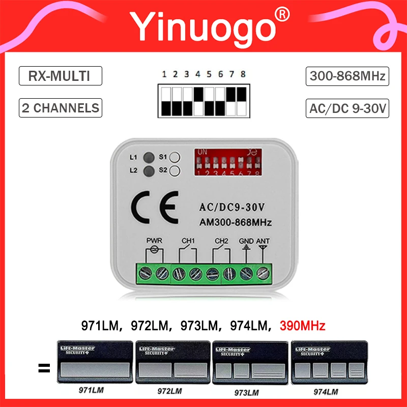 RX-MULTI Receiver Electric Garage Door Controller 9V-30V For 971LM 972LM 373LM 374LM 390MHz Garage Door / Gate Remote Control