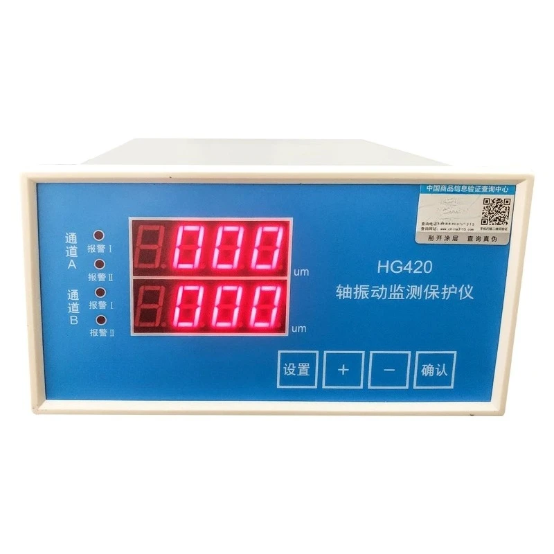 

Whig Original HG420 Axis Vibration Monitoring Protector Axis Vibration Monitoring Instrument Online Monitoring Instrument