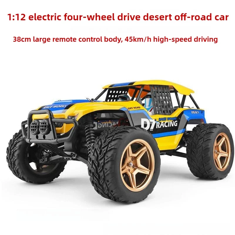 new 1:12 high-speed 4x4 rc cars,38cm super large desert off-road rc truck,remote control car toy,kids toys,cool stuff,funny gift