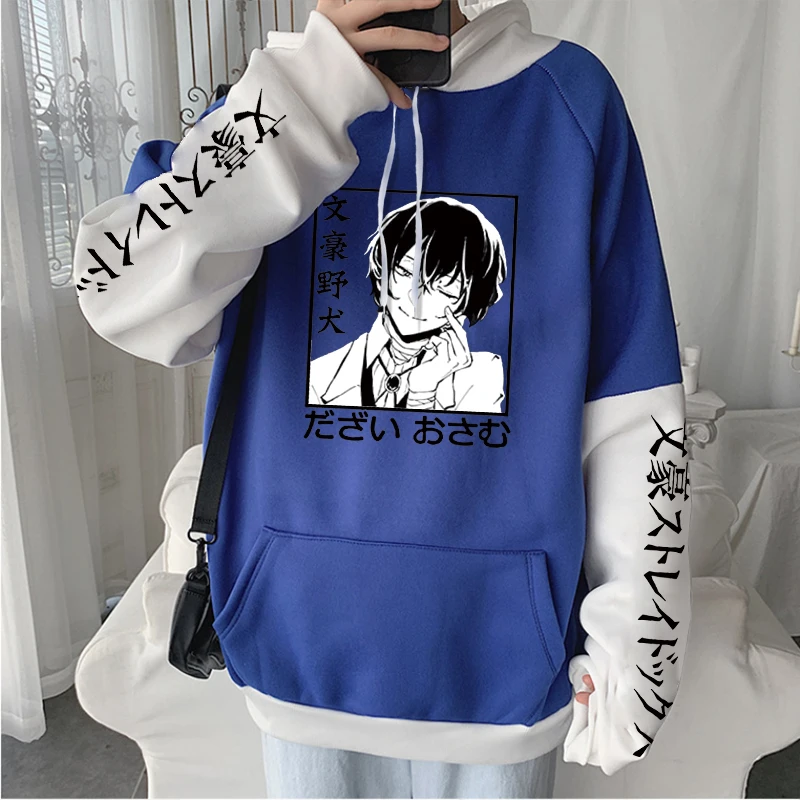 Anime Bungo Stray Dogs Hoodie Hip Hop Plus Size Men Patchwork Long Sleeve Sweatshirt Men Harajuku Cool Osamu Dazai Manga Hoodies