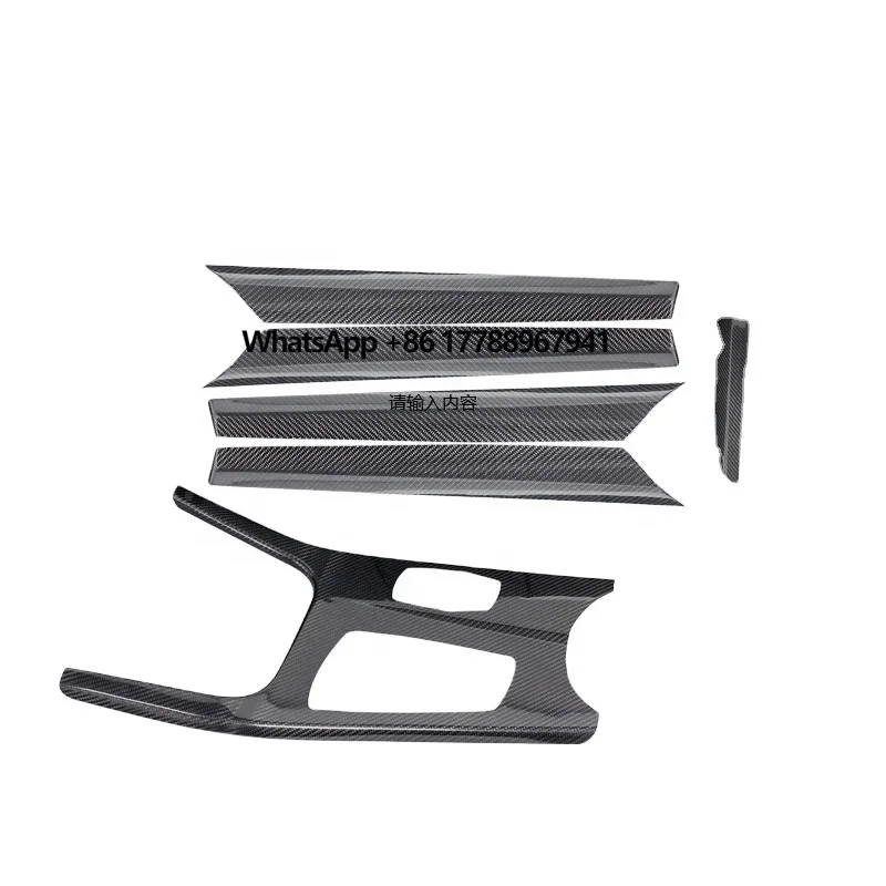 

X Series Dry Carbon Fiber Interior Trims Dashboard Cover Kit for X3 F25 X4 F26