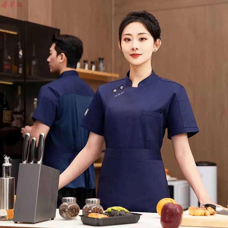 سترة صيفية رفيعة قابلة للتنفس بأكمام قصيرة من القماش الشبكي لتقديم الطعام في الفنادق والمطاعم والمقصف والمعجنات وملابس المطبخ