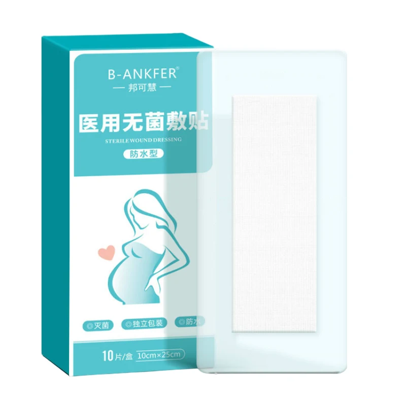 10PCS / 5PCS  Sterile Wound Dressing Patch Waterproof Caesarean Postpartum Patch One-Time Self-Adhesive Patch