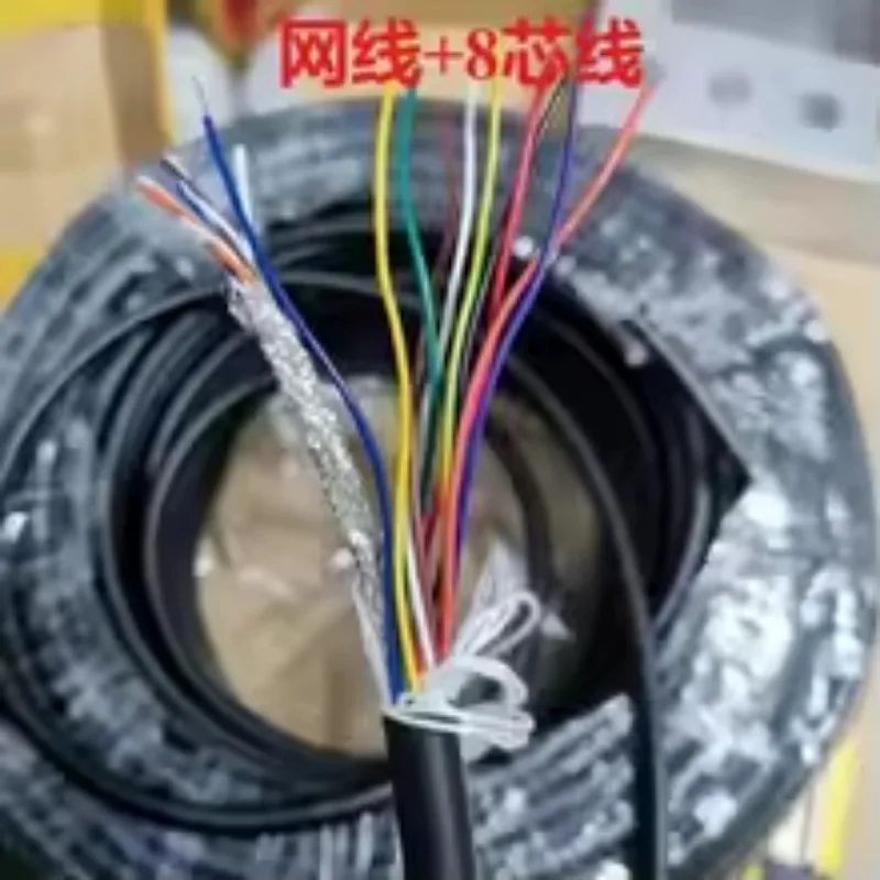 With shielding mesh, composite integrated cable, high-soft 4- 8-  10-  12-  14- 16-core IO + network cable integrated cable