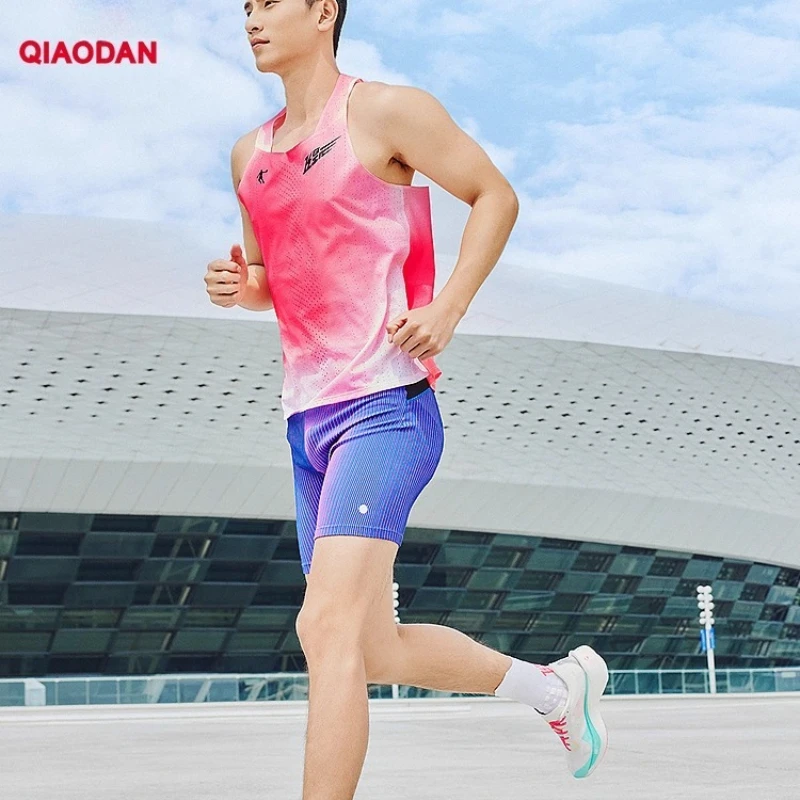 

QIAODAN Feiying Men's Sport Vest 2025 New Marathon Quick-drying Sleeveless Moisture-wicking Breathable Tops QZBVS3241059R