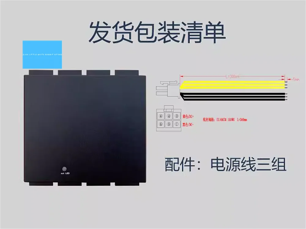 FOR Lenovo Thinkcentre M93P Series Dedicated DP to HDMI Interface Noard IIO-PWR300-1 2 3