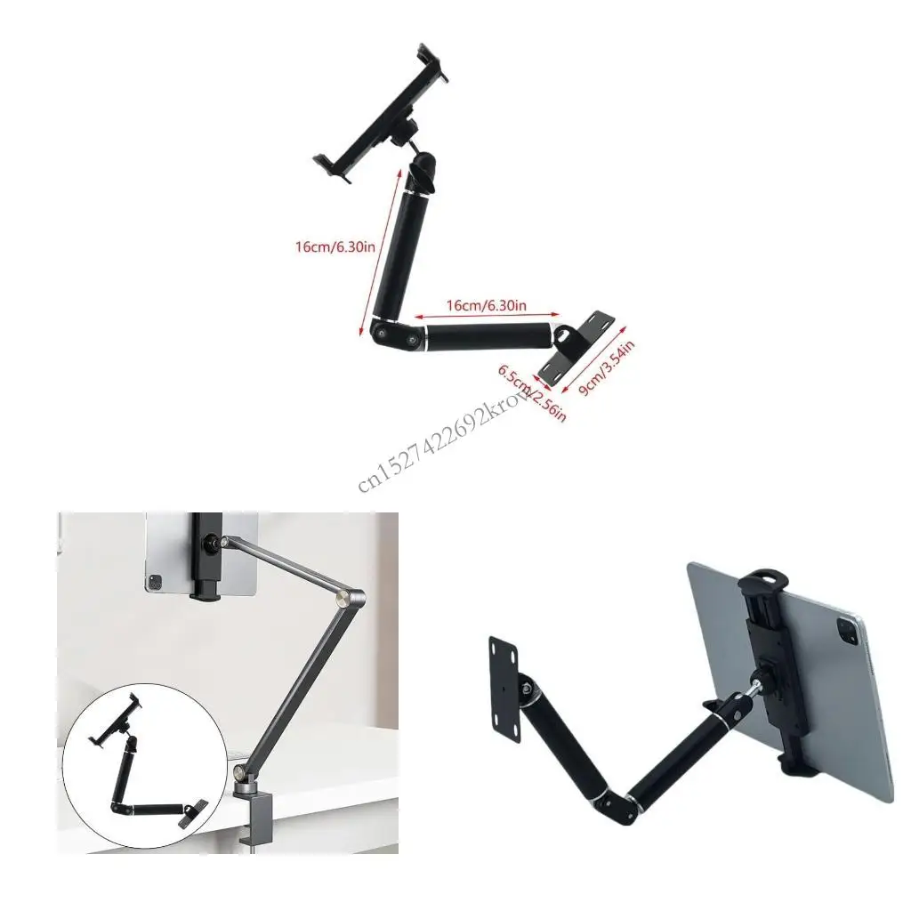 

Tablet Wall Mount Adjustable Long Arm with Two Extendable Clamps for Any Setting, Holds 4 13inch Devices R9CB
