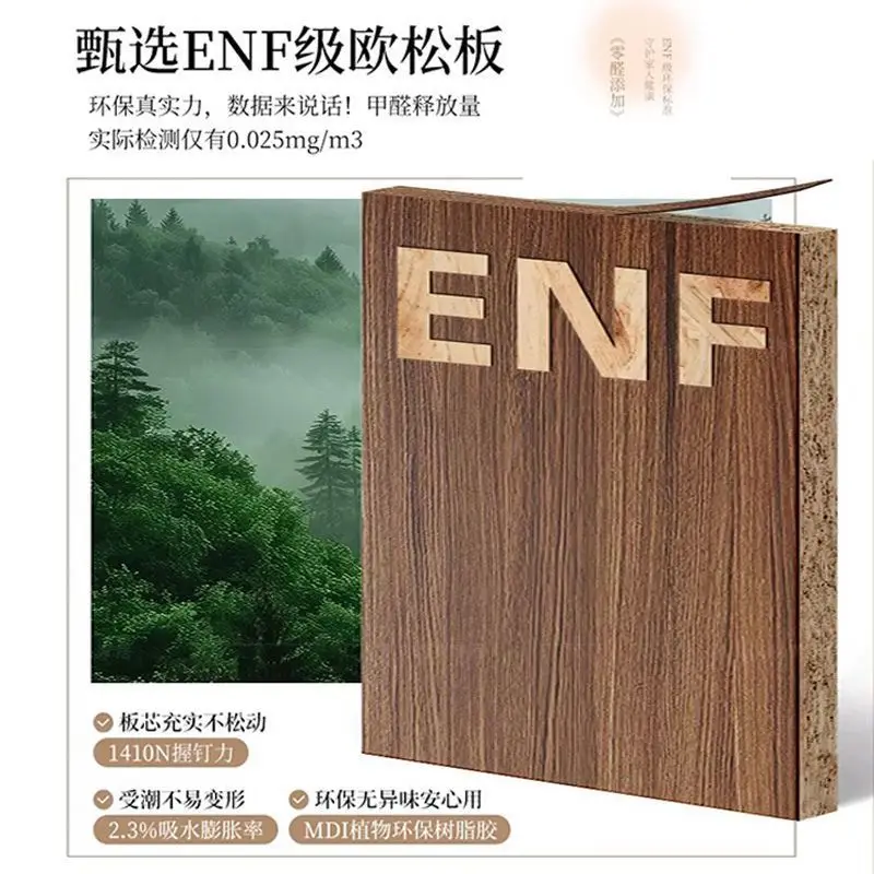 Wardrobe household bedroom small apartment free handle segmented enf grade modern simple locker finished large wardrobe