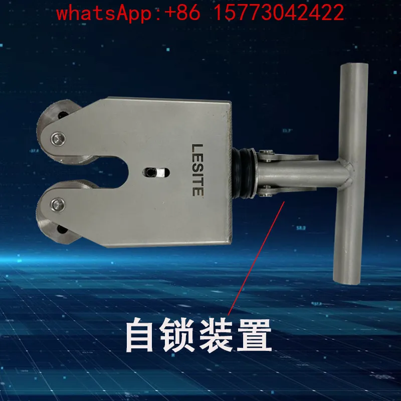 Lesite geomembrane membrane puller, multifunctional labor-saving pressure roller clamper for construction sites