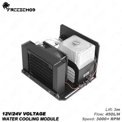 FREEZEMOD Industrial Water Cooling Module Is Equipped with 80mm Aluminum Heat Sink 450L/H 3m Head 80mm Fan SLMZ-B-B