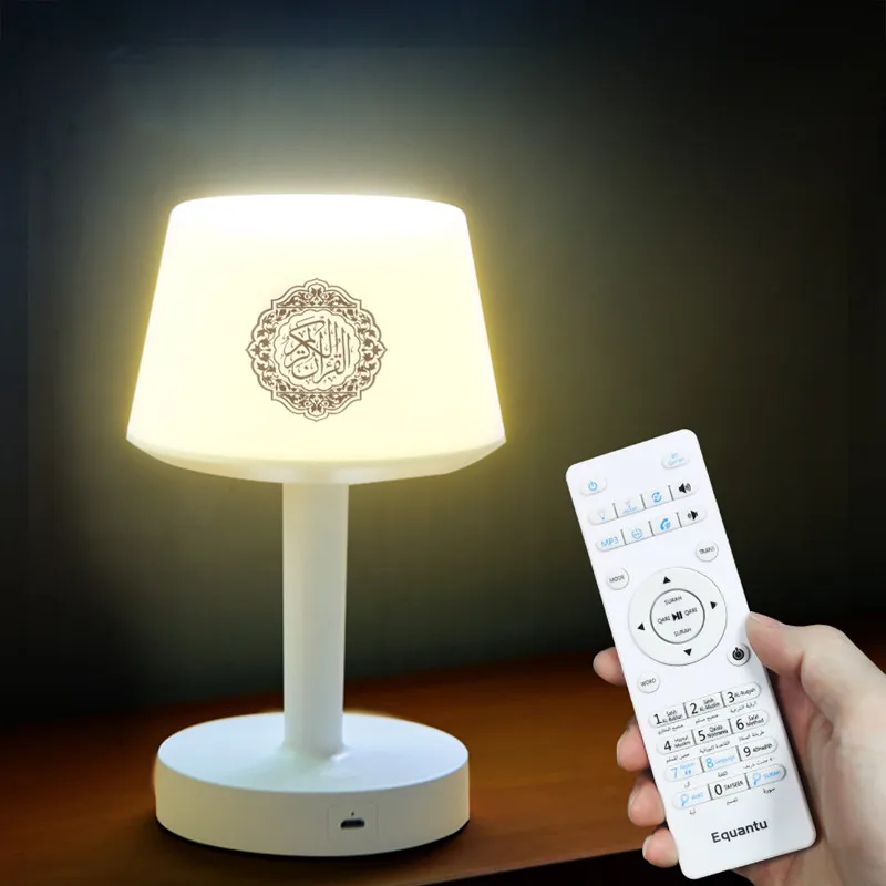 Bluetooth Islamic Muslim Gift Quran Speaker Azan Ali Madina Colorful Night Light  Touch Table Lamp Quran Player Dropshipping