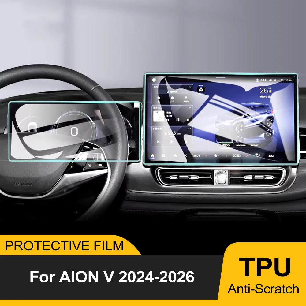 

Защитная пленка из ТПУ для экрана консоли и GPS-навигации AION V 2024-2026, предварительно вырезанная, устойчивая к царапинам, PPF-пленка