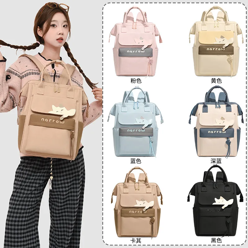 

Oxford fabric durable student schoolbag with color-blocking splicing, lightweight portable waterproof backpack for travel