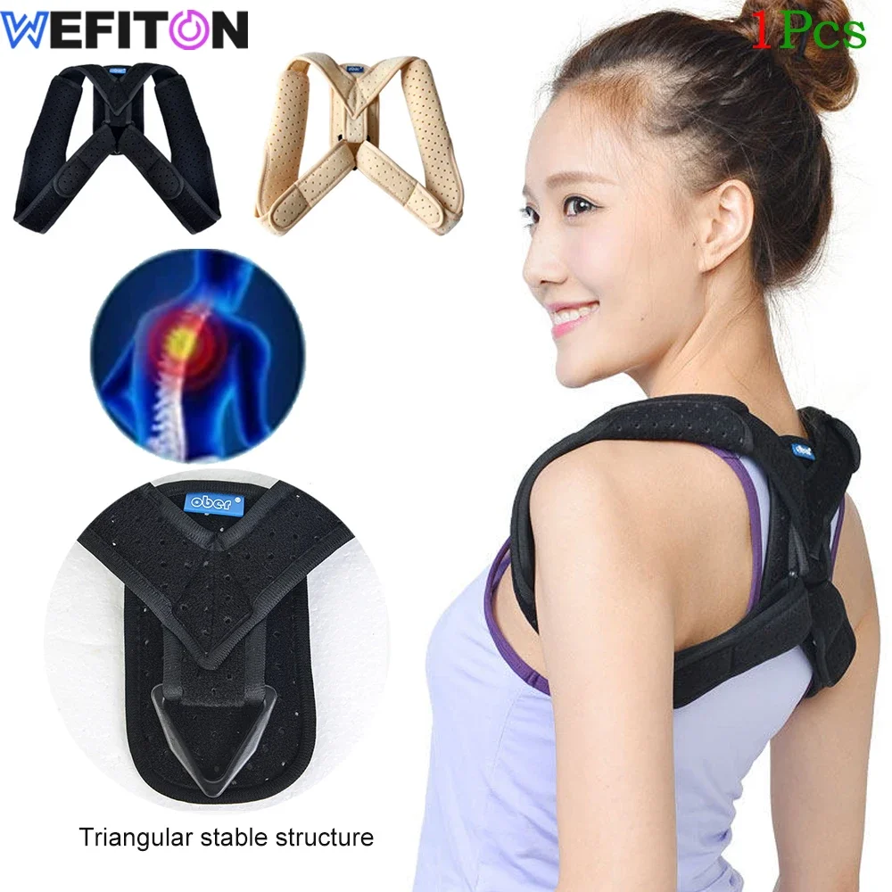 1Pcs Posture Upper Back Brace Neck Shoulder Back Support Brace Belt For Women Men Brace Spine Straightener Breathable Adjustable