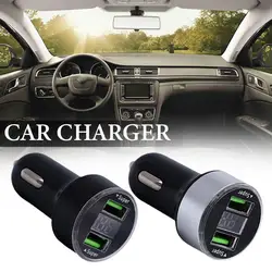 240W Car Charger Smart Phone USB Adapter Mobile Phone Charger Dual USB Digital Display Voltmeter Fast Charging Phone Charge
