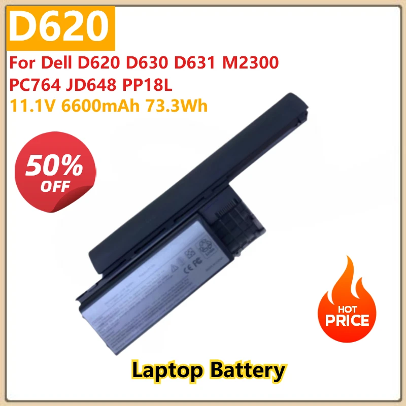 

Сменный аккумулятор для ноутбука Dell D620 D630 D631 M2300 PC764 JD648 PP18L D620 11,1 В 6600 мАч 73,3 Втч