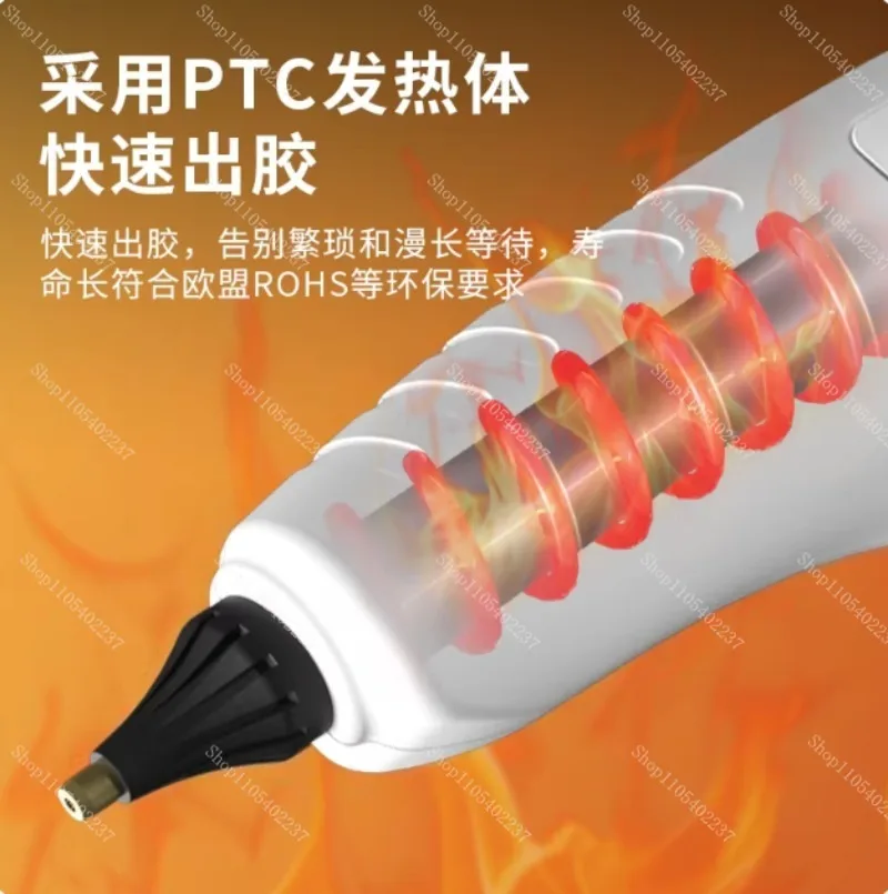 Foot-operated hot melt glue gun SD848 automatic glue dispenser continuous electric
