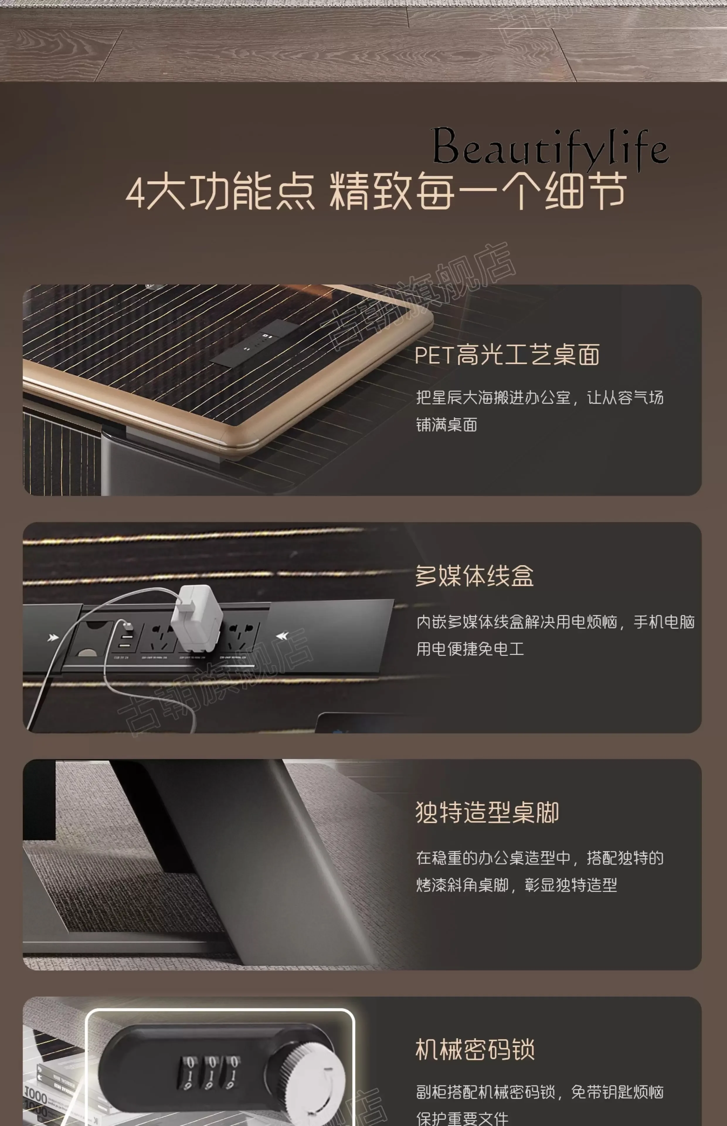 HK President desk Light luxury  New office desk and chair combination Manager's office desk