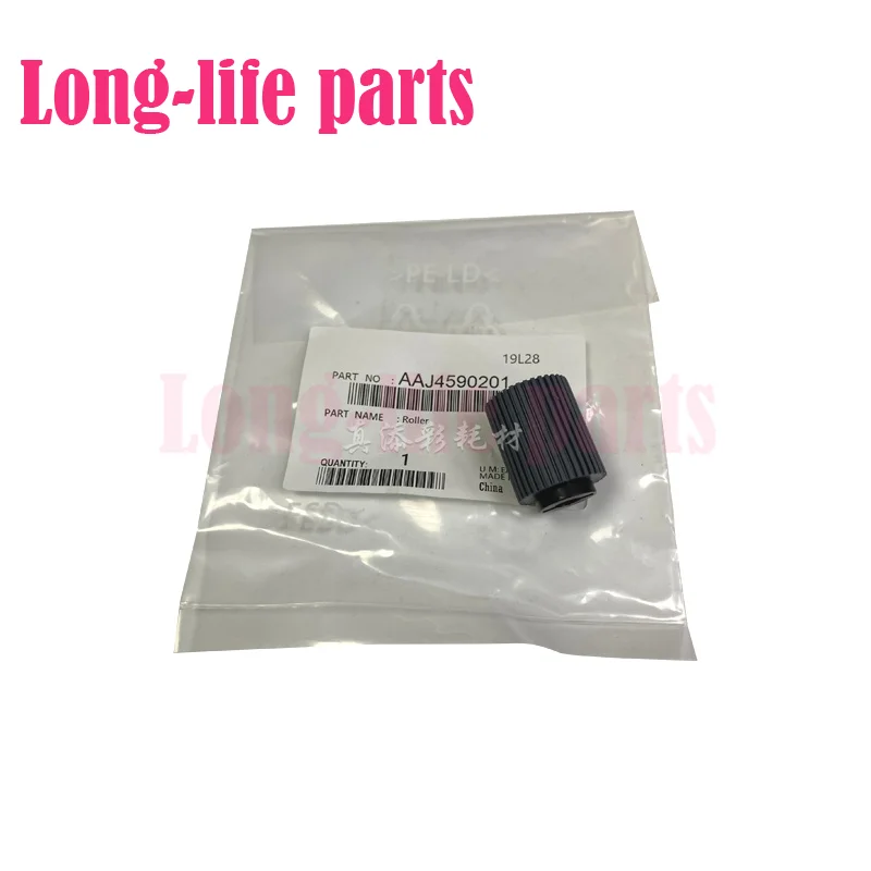 Compatible For Konica Minolta BH 205i 246i 226i 306i 266i DF633 ADF Document Feeder Pickup Roller Copier Parts