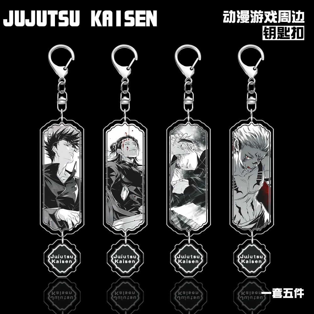 

Anime Jujutsu Kaisen Cosplay Acrylic Two-sided Interlayer Keychain Pendant Decoration Accessory Birthday Xmas Gift Send Friend