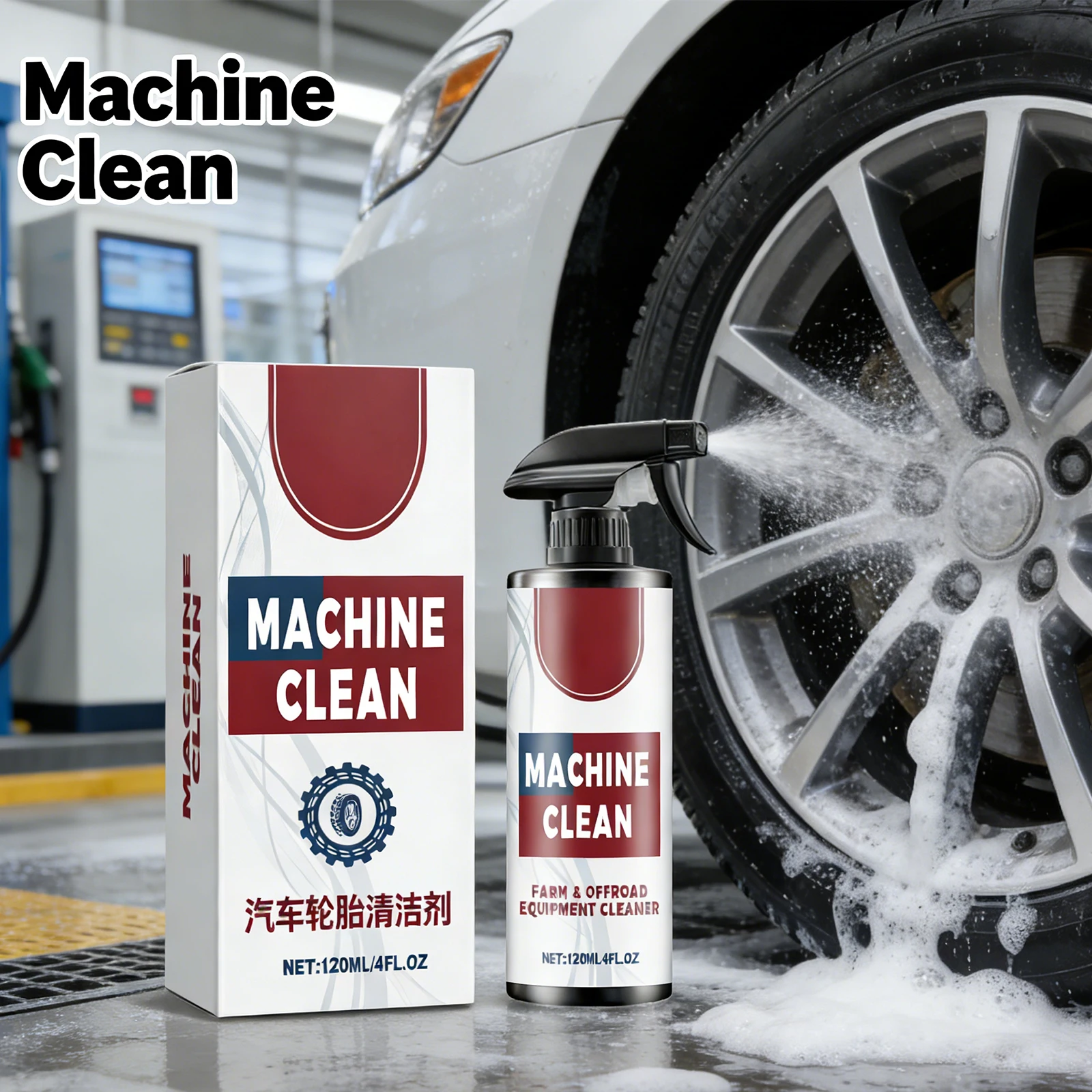 Powerful Car Tire Cleaner Brake Dust Remover Long Lasting Shine Tire Coating Protection Universal Wheel Cleaner Stain Dissolver