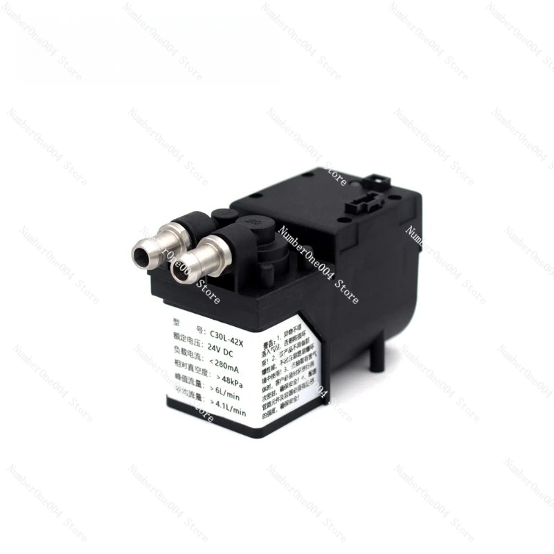 

C30 Frequency Speed Regulating Micro Vacuum Pump 24v Ultra Small Vacuum Pump