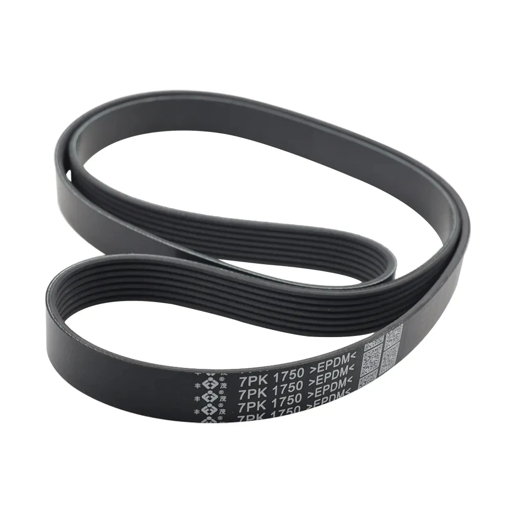 Car V-Ribbed Belt 7PK1750 7PK-1750 For Honda Accord 7 2.4 2003-2008 CR-V 3 2007- 38920-RBB-E01 38920-RBB-E02 1750mm 7 Ribs