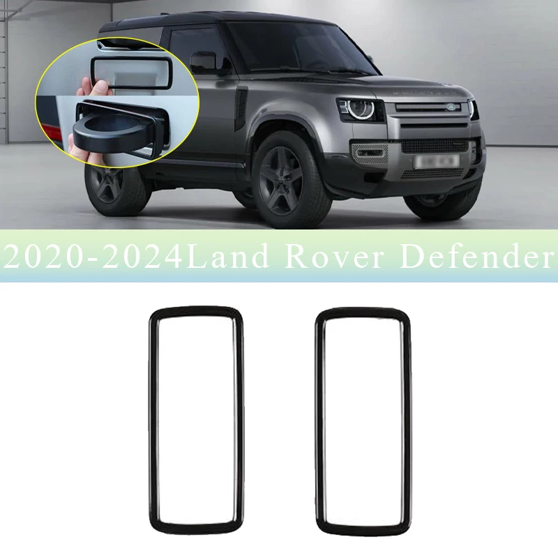 

For Land Rover Defender 90 110 130 2020-2024 ABS Glossy Black Car Trailer Hook Hole Frame Cover Decoration Trim