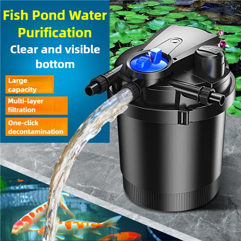 Courtyard landscape fish pond filter water circulation system Koi pond outdoor large external pool purification filter bucket