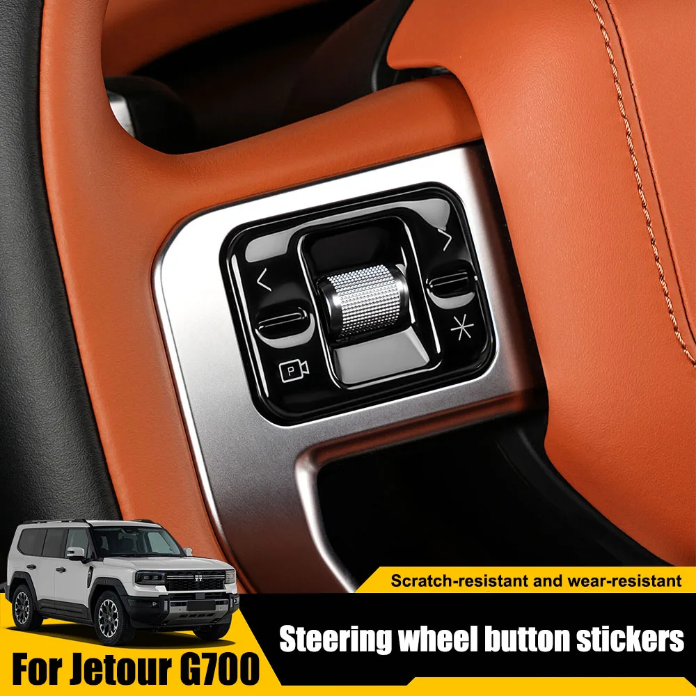 

Для Chery Jetour G700 2025 2026, наклейка на кнопку капельницы на руль, аксессуары для модификации автомобиля, прозрачная защитная пленка