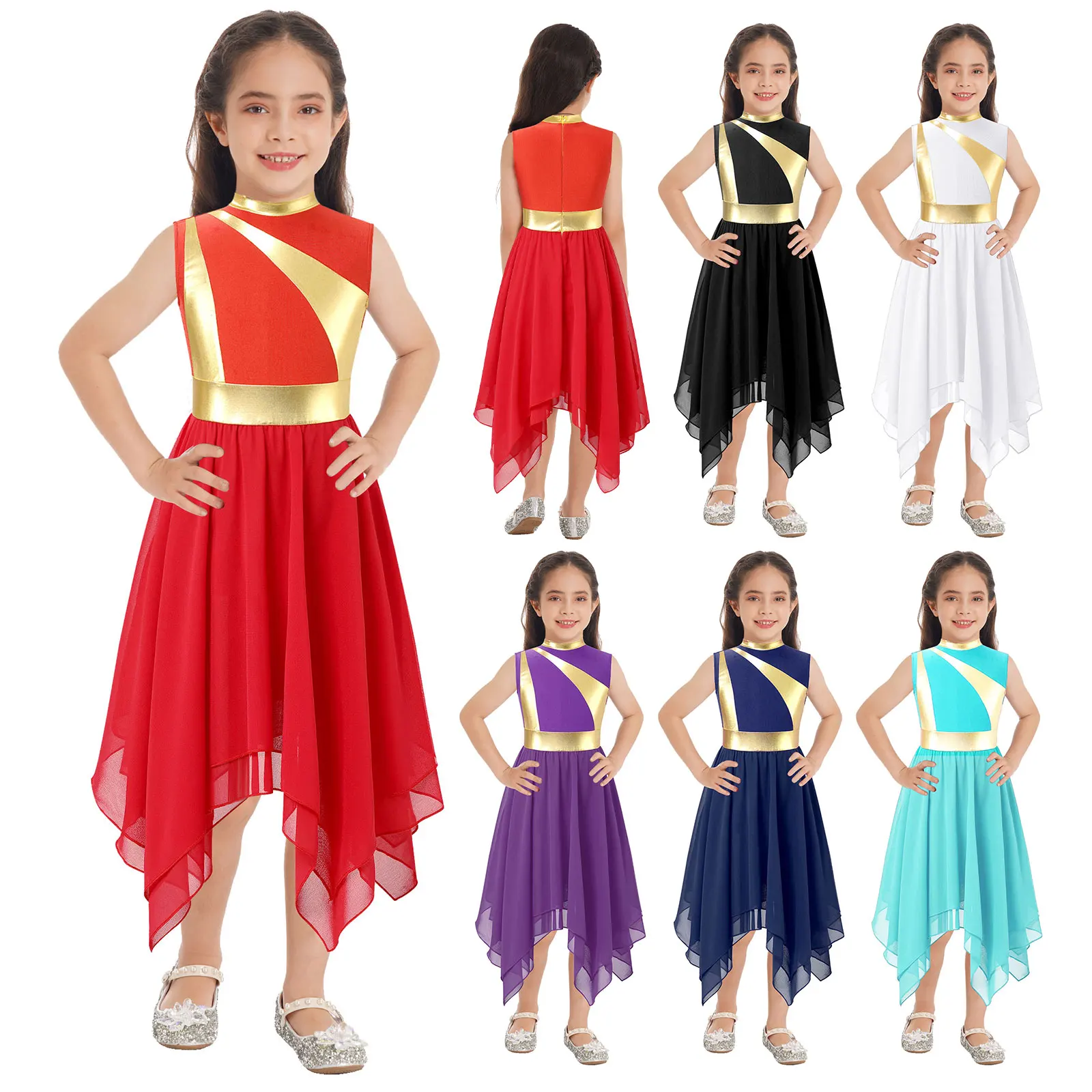 Kids Girls Shiny Metallic Sleeveless Worship Dress Lyrical Liturgical Praise Dance Tulle Costume Modern Ballroom Dancewear