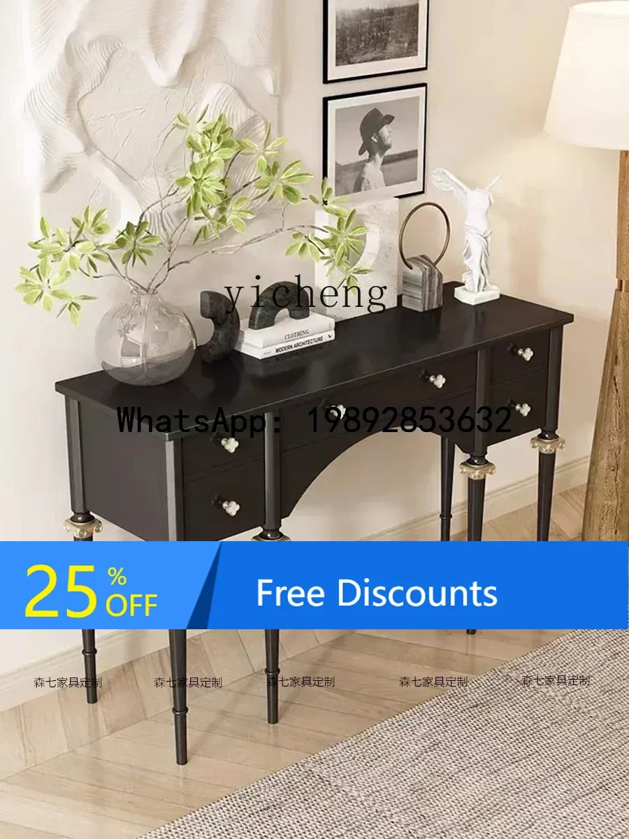 solid wood partition entrance table modern medieval multi-functional locker retro wall strip table