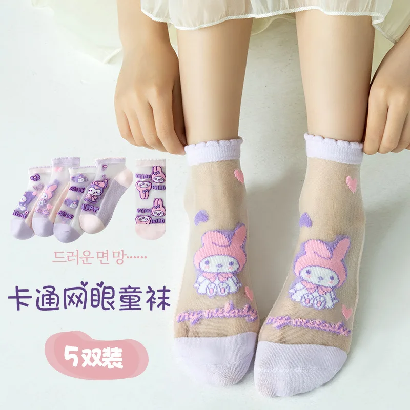 Summer Cinnamoroll Kawaii Sanrio Anime Mesh Breathable Socks Cute Cartoon Ice Silk Ins Boys Girls Stocking Gifts for Kids