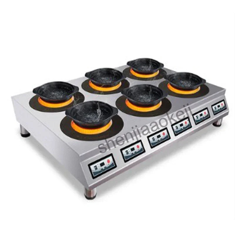 Home Electric Electromagnetic Clay Pot Furnace JP-DT Electric Ceramic Stove Titanium Crystal Panel Induction Cooker 220V 1pc