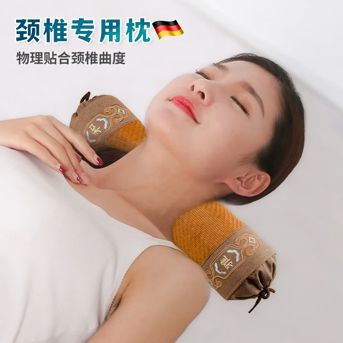 Student-specific convenient cylindrical sugar round pillow cool tea Xia Liang pillow cervical spine protection