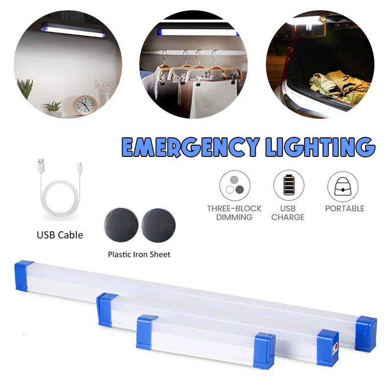 Household Power Outage Emergency LED Light Charging Lighting Night Market Mobile Charging Magnet Emergency Light Tube