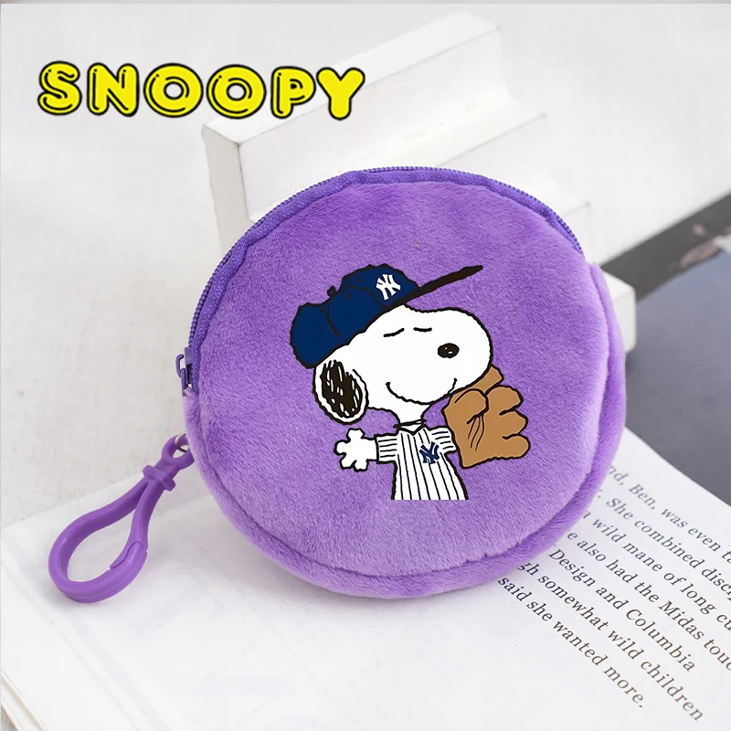 Snoopy Purse Cute Cartoon High Quality Plush Purple Zipper Wallet Sweet Baby Girls Boys Student Mini Bag Children Birthday Gift