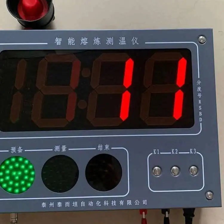 New KZ-300BG intelligent melting thermometer, microcomputer molten steel thermometer