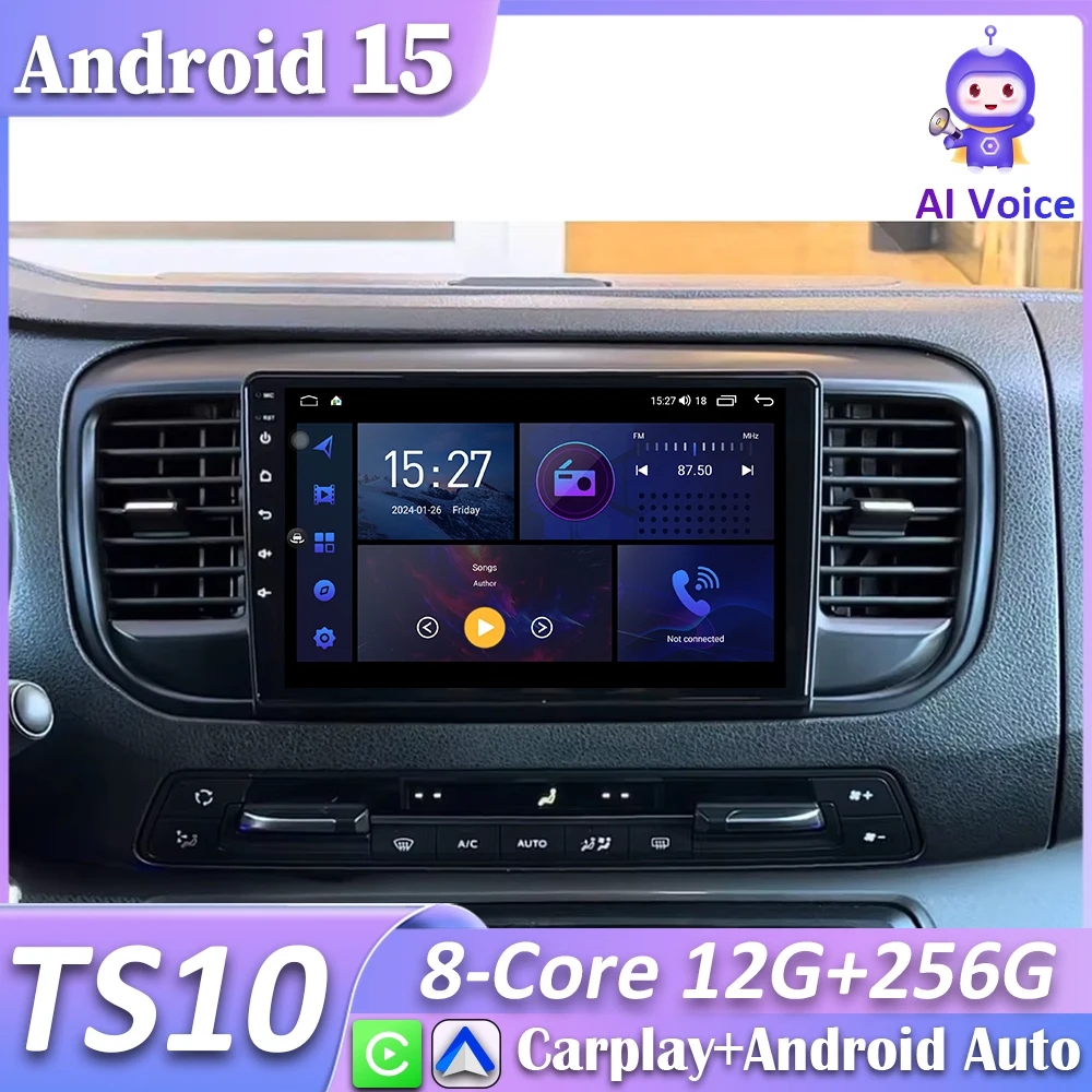 Para citroen jumpy 3 2016-2021 peugeot expert 3 2016-2021 rádio do carro carplay navegação gps android auto 2k android 15 não 2din dvd
