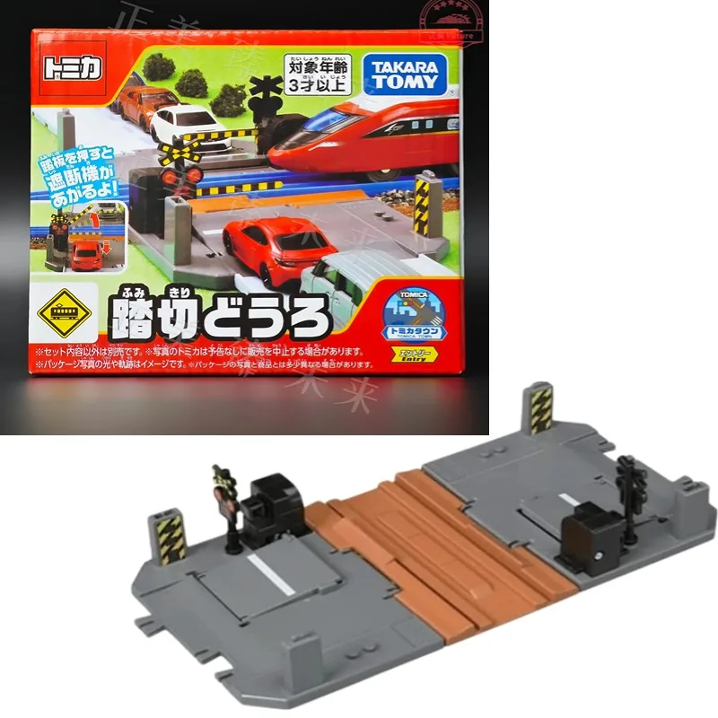 

TAKARA TOMY TOMICA Автостоянка, город пересечения дороги поезд, имитация складной сцены, модель автомобиля из сплава, детская игрушка.