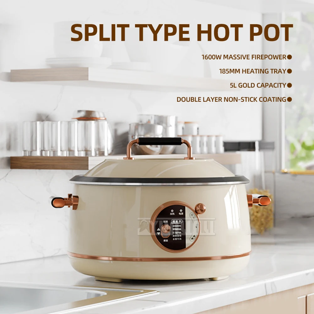 

5-liter Split Type Electric Hot Pot, 1600W,Household Smart Electric Rice Cooker AX-5516