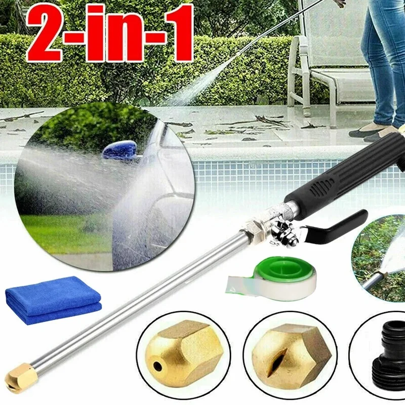 Car Washing High Pressure Water Sprayer Washer Water Jet Garden Washer Hose Wand Nozzle Sprayer Spray Car Cleaning Tools